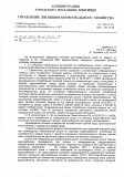 Image-01.jpg